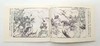 《水浒传》连环画，全26册，任率英、徐燕孙、墨浪、卞孝怀等绘，连环画出版社出版，版次不详，定价140，售价56元。品相95成。
  商品缩略图6