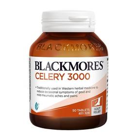 澳洲 Blackmores/澳佳宝西芹籽 50粒 版本随机发