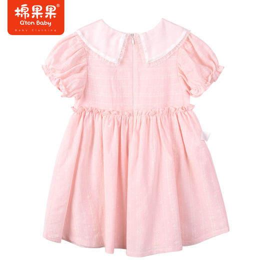 棉果果夏季新品女童女宝翻领连衣裙M222701423245 商品图1