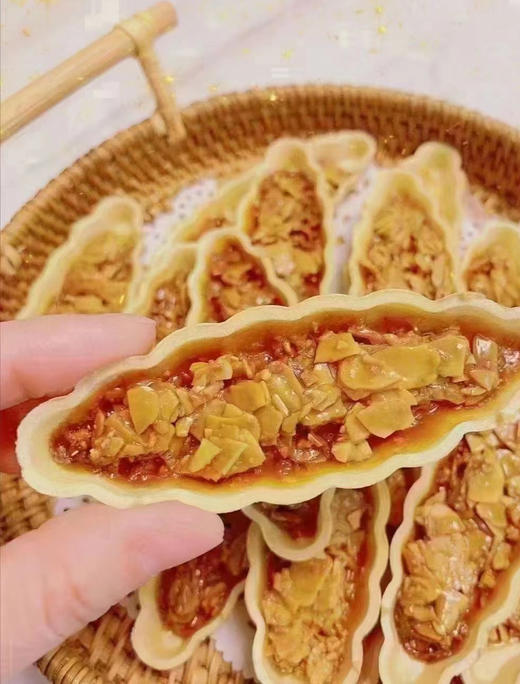 焦糖杏仁糯米船 商品图0