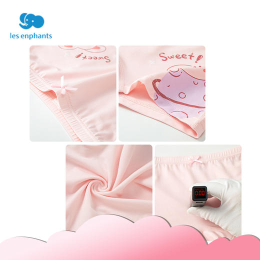 【点点】丽婴房男女童三条装内裤，腰头采用经典橡筋腰，弹力适合不勒腰，双层裆布，给宝宝多一层防护。再加上艾草抗*纤维的加持，健康防护我们是认真的！ 商品图6