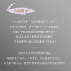 大转型之前:从亚当·斯密到阿尔弗雷德·马歇尔 商品缩略图2