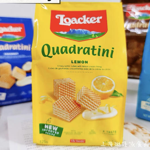 莱家粒装威化饼柠檬味125g 商品图0