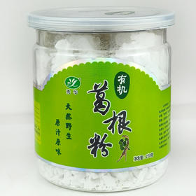 葛根粉250g灌装