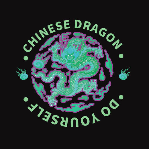 【采购专享】团龙T恤 米驼色 藏青色 商品图3