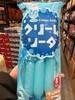 日本光武冰激凌苏打风味冰棒504g 商品缩略图0