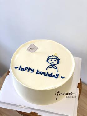 「男士」手绘男孩头像