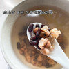 【红豆薏米祛湿茶250g*2罐】三蒸三晒一翻炒 古法真材实料 赤小豆薏米芡实 商品缩略图9