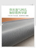 优享御藤席 商品缩略图4