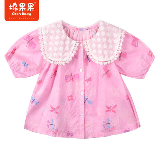 棉果果夏季新品女童女宝对开翻领衬衫M222153223242 商品图0