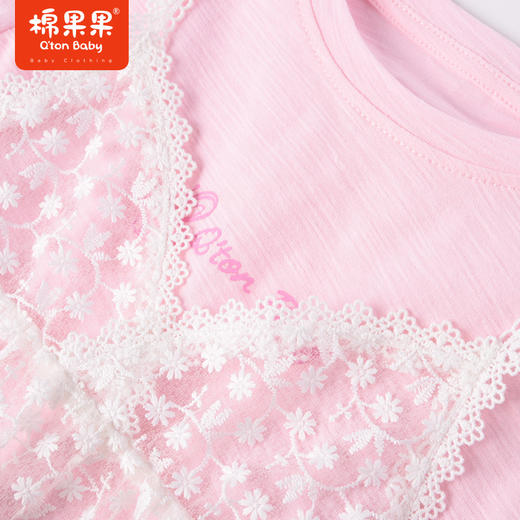 棉果果夏季新品女童女宝两件套短袖T恤M222140223227 商品图2