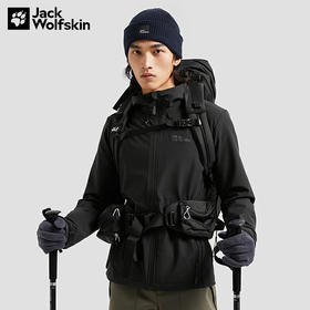 【自营】JackWolfskin/狼爪  狼爪软壳衣男23春新品防风防泼水弹力外套 5303664