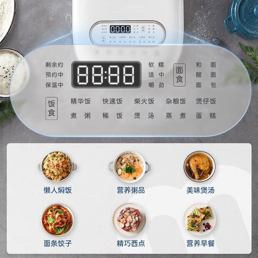 摩飞电饭煲家用小型3L双胆多功能煮饭煲汤和面机面包机智能电饭锅 商品图2