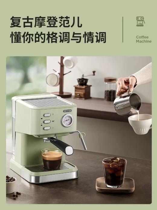 长帝 EP11A极光意式 半自动咖啡机 商品图0
