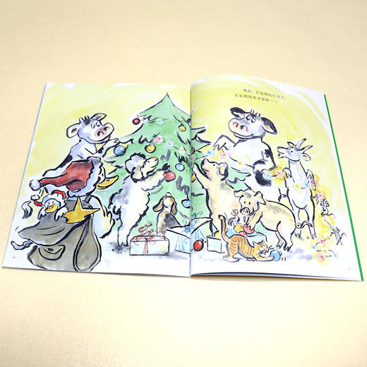 嘻哈农场系列·节庆版---接力好书 商品图6