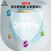 日本 Worldlfie和匠 马桶泡泡净 清洁除垢剂 去黄除臭神器 商品缩略图9