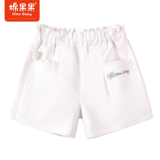 棉果果夏季新品女童女宝梭织阔腿短裤裤子M222203223228 商品图1
