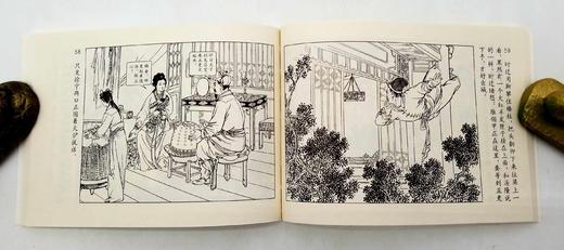 《水浒传》连环画，全26册，任率英、徐燕孙、墨浪、卞孝怀等绘，连环画出版社出版，版次不详，定价140，售价56元。品相95成。
  商品图14