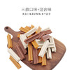 亚禾六星磨牙棒265g/罐 一箱=48罐 咬胶棒多口味  磨牙洁齿 狗狗零食批发 商品缩略图2