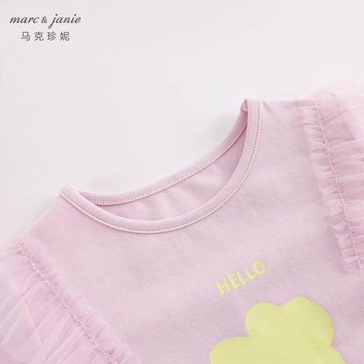 马克珍妮夏装新款 女童可爱图案A字摆网纱连衣裙230667 商品图2