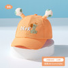 【蜗牛耳朵棒球帽】韩版春秋贴布可爱卡通棒球帽男女儿童休闲百搭防晒防晒鸭舌帽 商品缩略图7