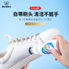 【好物集装箱】日本 Worldlfie和匠 免水洗鞋子清洁剂 温和配方 自带刷头 小白鞋神器 商品缩略图1