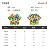 B.Duck小黄鸭童装夏季短袖T恤105-150 BF2401013 商品缩略图1