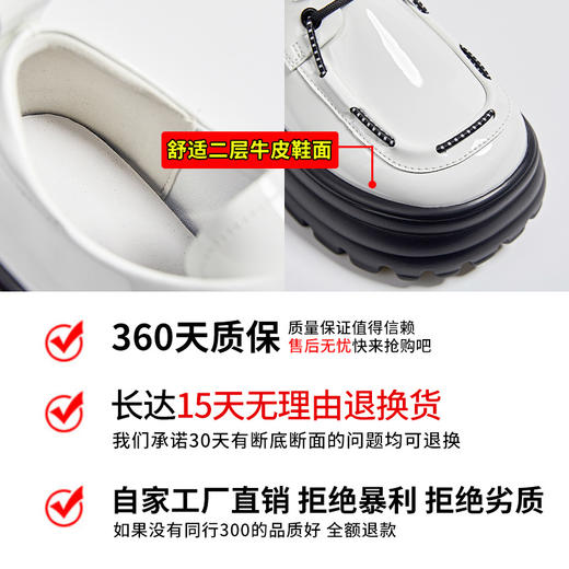 老爹鞋春季新款，女士厚底小皮鞋百搭休闲粗跟单鞋ML2502 商品图2