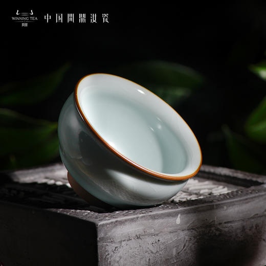 问鼎汝瓷鼎峰系列月白老款闲意杯 商品图2