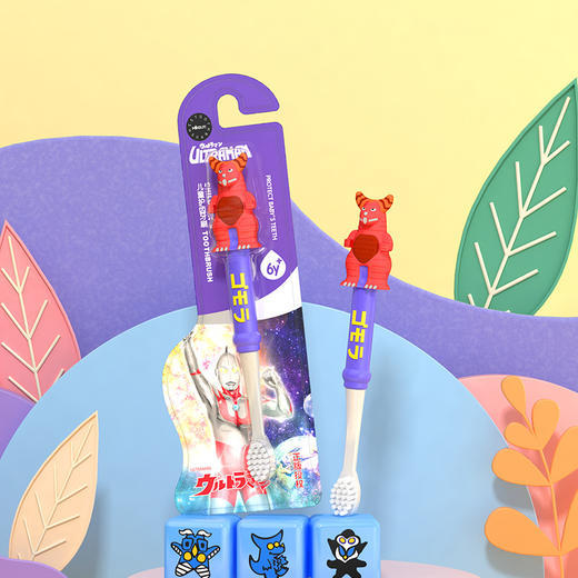 【四款可选！奥特曼儿童牙刷】奥特曼儿童软毛牙刷4-9-12岁宝宝独立包装牙膏牙刷 商品图8