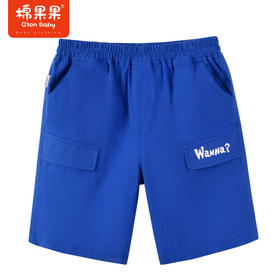 棉果果夏季新品男童男宝弹力梭织中裤M212202223293