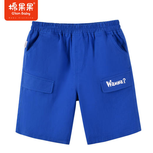 棉果果夏季新品男童男宝弹力梭织中裤M212202223293 商品图0