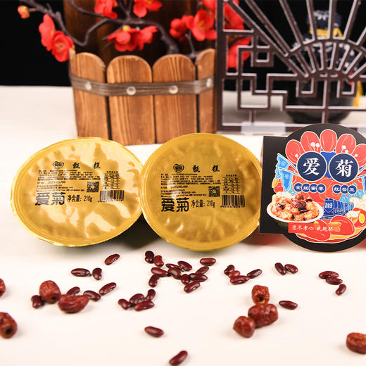 爱菊甑糕2碗装210g*2（2组） 商品图6