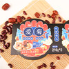 爱菊甑糕2碗装210g*2（2组） 商品缩略图2