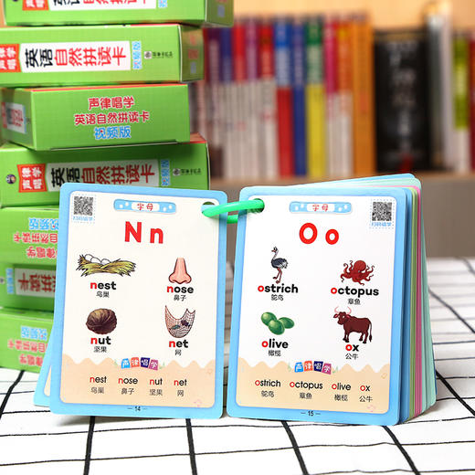 【昂秀外语】声律唱学 英语自然拼读卡（视频版）英语学习 商品图3