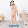 素道天然有机彩棉 儿童纯棉长袖家居服 纯色宝宝居家套装 睡衣 商品缩略图6