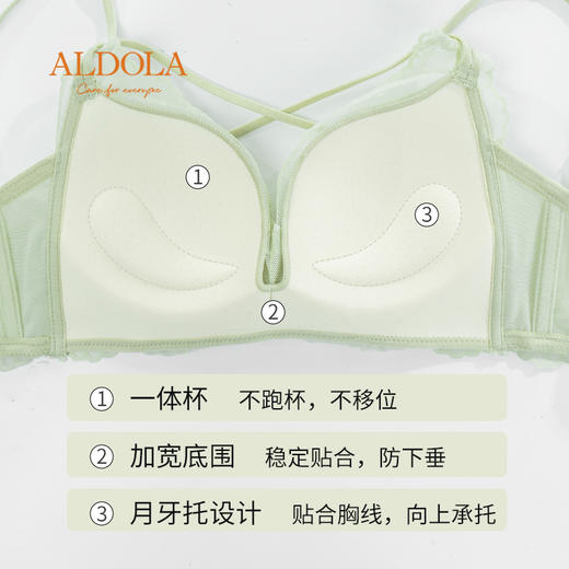 雅黛丽小胸聚拢内衣女性感蕾丝无钢圈薄款双肩带美背文胸 商品图1