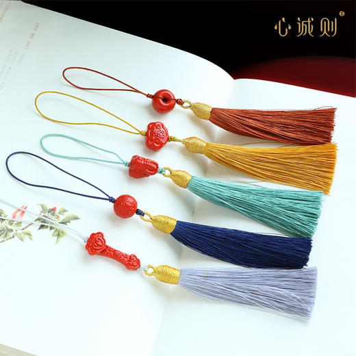 【音乐专属】心诚则精致高提纯朱砂挂坠：事如意，财气顺，平安扣，龙之将出小龙蛋 闰二月添福迎春 汇聚朱砂福力 全家都配齐 商品图4