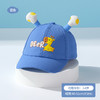 【蜗牛耳朵棒球帽】韩版春秋贴布可爱卡通棒球帽男女儿童休闲百搭防晒防晒鸭舌帽 商品缩略图10