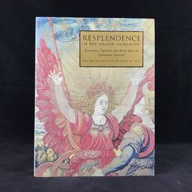 西班牙王室文艺复兴时期挂毯与盔甲图集 150余幅彩色插图 精装大16开