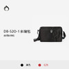 Diplomat外交官DB-52O-1斜背包商场款 商品缩略图0