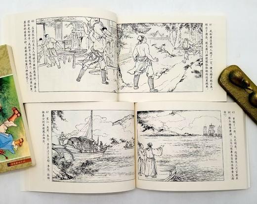 《水浒传》连环画，全26册，任率英、徐燕孙、墨浪、卞孝怀等绘，连环画出版社出版，版次不详，定价140，售价56元。品相95成。
  商品图10