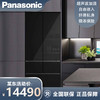 松下（Panasonic）嵌入式冰箱超薄453升自动制冰多门电冰箱纳诺怡x净味除菌 玻璃门NR-W461BF-K 玛瑙黑 商品缩略图0