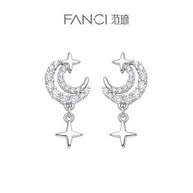 月落星河【耳钉】