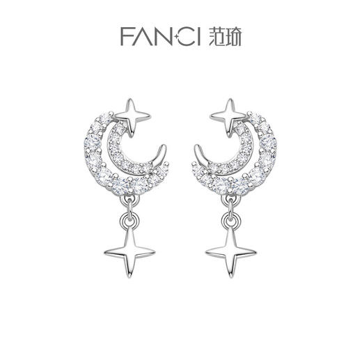 月落星河【耳钉】 商品图0