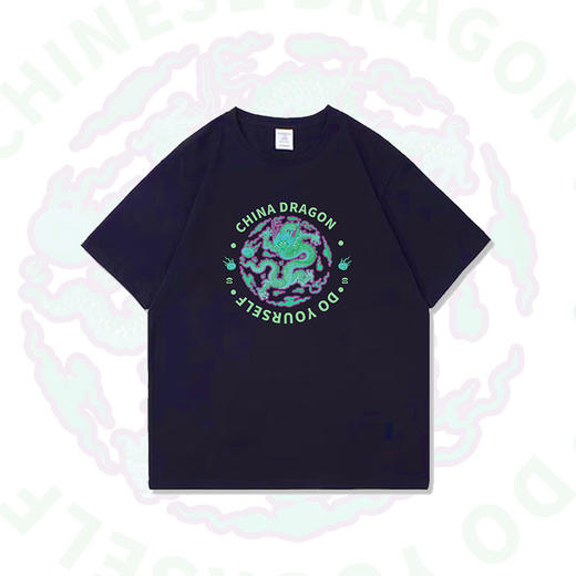 【采购专享】团龙T恤 米驼色 藏青色 商品图1