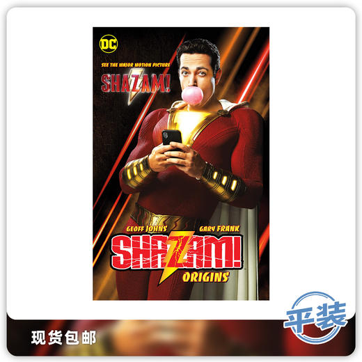 合集 Shazam! 电影封面 商品图0