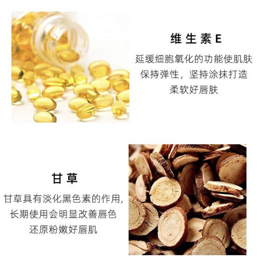 DHC橄榄护唇膏1.5g 商品图1