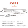 漫渺新款加热棒M40全自动控温快速加热成人情趣娃娃倒模名器通道加温 商品缩略图3