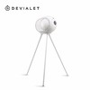 帝瓦雷/DEVIALET PHANTOM II 专用三脚架 （不含音箱） 商品缩略图1